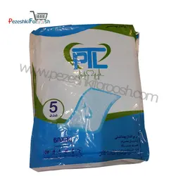 زیرانداز بیمار برند PTL بسته 5عددی