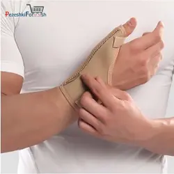 آتل شست نئوپرنی برندOrttobone