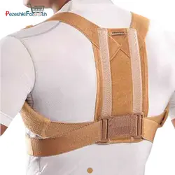 قوز بند طبی پل دارسایز S کد004 برند پاک سمن(اضافی)