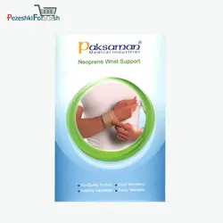 مچ بند نئوپرنی با استرپ کد 090 برند پاک سمن