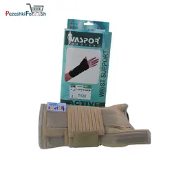 مچ شست بند آتل دار  برند VASPOR