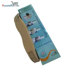 گردن بند طبی نرم کدD231 برند VASPOR