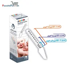 قاشق دارویی فناور طب اسپادانا
