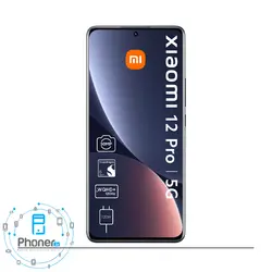گوشی شیائومی ۱۲ پرو 5G گیمینگ شیائومی- قیمت و مشخصات Xiaomi 12 Pro 5G | فونر