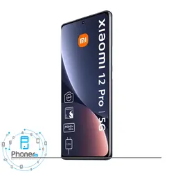 گوشی شیائومی ۱۲ پرو 5G گیمینگ شیائومی- قیمت و مشخصات Xiaomi 12 Pro 5G | فونر