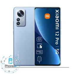 گوشی شیائومی ۱۲ پرو 5G گیمینگ شیائومی- قیمت و مشخصات Xiaomi 12 Pro 5G | فونر