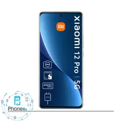گوشی شیائومی ۱۲ پرو 5G گیمینگ شیائومی- قیمت و مشخصات Xiaomi 12 Pro 5G | فونر