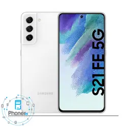 گوشی S21 Fe سامسونگ 5G با حافظه ۱۲۸ و رم ۶ گیگابایت | فونر