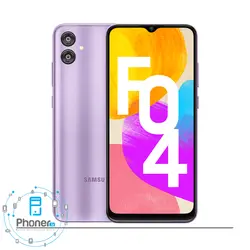 گوشی موبایل سامسونگ Galaxy F04 با حافظه ۶۴ گیگابایت و رم ۴ گیگابایت | فونر