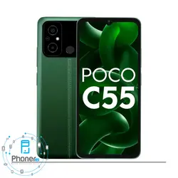 گوشی موبایل شیائومی Poco C55 با حافظه 64 گیگابایت و رم 4 گیگابایت | فونر