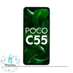گوشی موبایل شیائومی Poco C55 با حافظه 64 گیگابایت و رم 4 گیگابایت | فونر