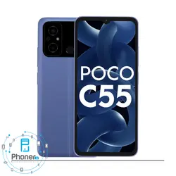 گوشی موبایل شیائومی Poco C55 با حافظه 64 گیگابایت و رم 4 گیگابایت | فونر