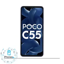 گوشی موبایل شیائومی Poco C55 با حافظه 64 گیگابایت و رم 4 گیگابایت | فونر
