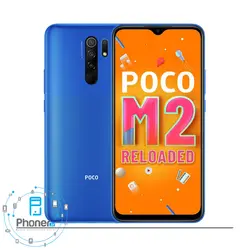 گوشی موبایل Xiaomi Poco M2 Reloaded با حافظه ۶۴ گیگابایت و رم 4 گیگابایت