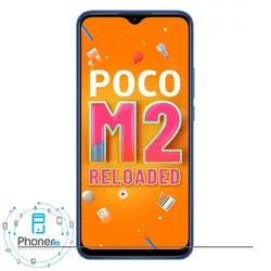 گوشی موبایل Xiaomi Poco M2 Reloaded با حافظه ۶۴ گیگابایت و رم 4 گیگابایت