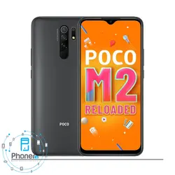 گوشی موبایل Xiaomi Poco M2 Reloaded با حافظه ۶۴ گیگابایت و رم 4 گیگابایت