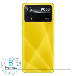 گوشی موبایل Xiaomi Poco X4 Pro 5G با حافظه ۱۲۸ گیگابایت و رم ۶ گیگابایت | فونر