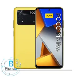 گوشی Poco M4 Pro شیائومی - مشخصات موبایل پوکو Xiaomi M4 Pro | فونر