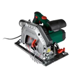 اره دیسکی 1350 وات پارکساید PARKSIDE