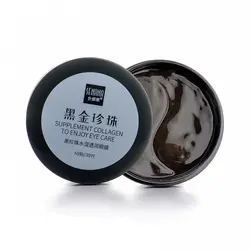 پچ سیاه ژلی دور چشم کلاژن سنانا