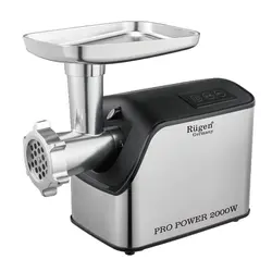 چرخ گوشت روگن آلمان مدل RU-1320
