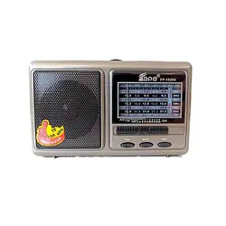رادیو EPE مدل FP-1525U