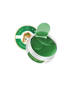 ماسک زیر چشم  آووکادو و کلاژن شیشانگ