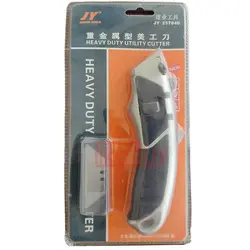 کاتر تاشو جیانی JIANYE  مدل JY-257840