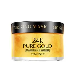 کرم طلا خالص ۲۴ عیار ونزن Venzen 24k Pure Gold
