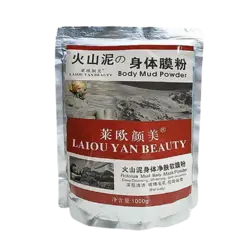ماسک پودری گل و ماسه صورت و بدن LAIOU YAN BEAUTY