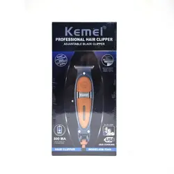 ماشین اصلاح خط زن کیمی مدل KM-1946