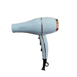 سشوار براون 7000W مدل BR-1468