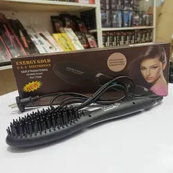 برس حرارتی انرژی گلد مدل REF-7906