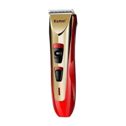 ماشین اصلاح کیمی مدل KM-1410