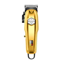 ماشین اصلاح کیمی مدل KM-1984+PG