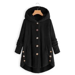 پالتو حوله ای تدی