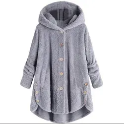 پالتو حوله ای تدی