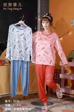 ست بلوز و شلوار طرح فانتزی و جذاب