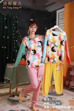 ست بلوز و شلوار طرح فانتزی و جذاب