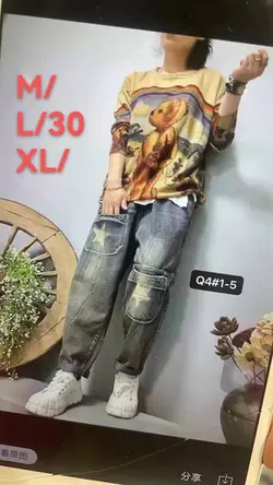 شلوار جین مام استایل استیکر دار کیفیت عالی و درجه یک