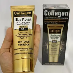 کرم ضد آفتاب کلاژن دار وکالی