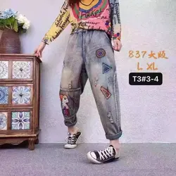 شلوار جین مام استایل استیکر دار کیفیت عالی و درجه یک