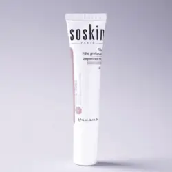 کرم پر کننده خطوط دور چشم فیلر ساسکین - فروشگاه اینترنتی پیرسوک