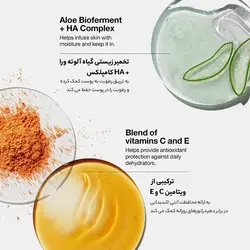ژل آبرسان مویسچر سرج 100 ساعته کلینیک 75 میلی لیتر - فروشگاه اینترنتی پیرسوک