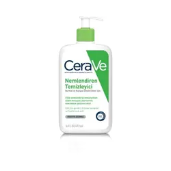 ژل شستشو و آبرسان پوست نرمال و خشک سراوی cerave اصلی - فروشگاه اینترنتی پیرسوک
