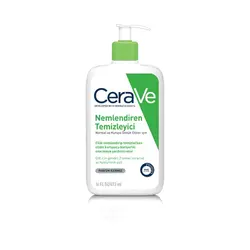ژل شستشو و آبرسان پوست نرمال و خشک سراوی cerave اصلی - فروشگاه اینترنتی پیرسوک