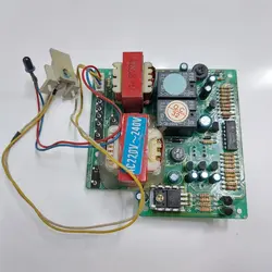 مین برد کاغذ خردکن کد 10627