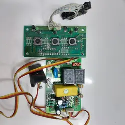 مین برد کاغذ خردکن کد 10633