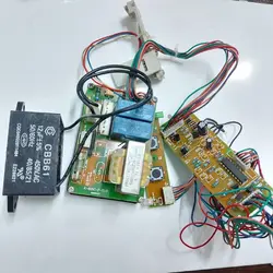 مین برد کاغذ خردکن کد 10636