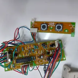 مین برد کاغذ خردکن کد 10636